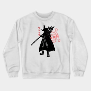 Crimson Sniper Crewneck Sweatshirt